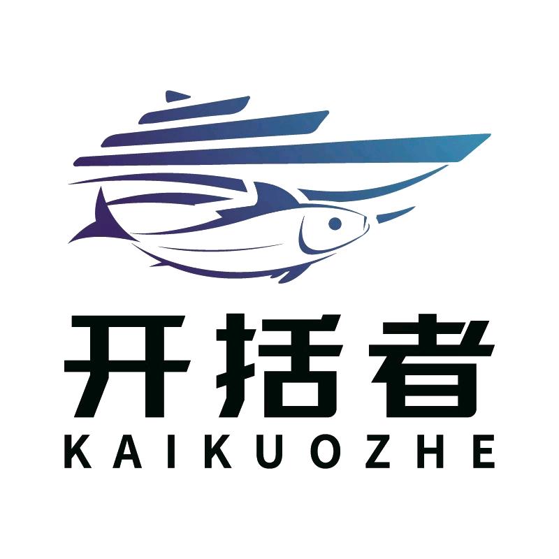 开括者打窝船工厂