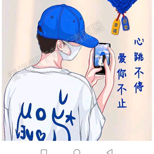 梦幻谷歌