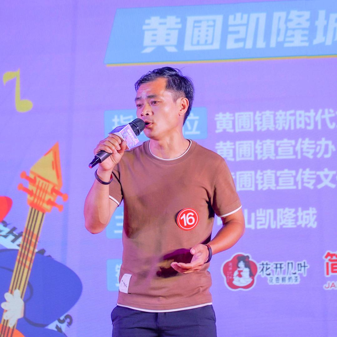 彪特福