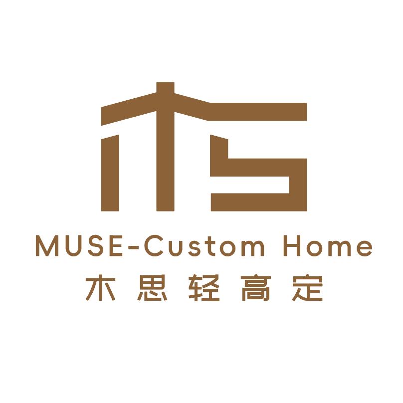 天津木思轻高定-思姐