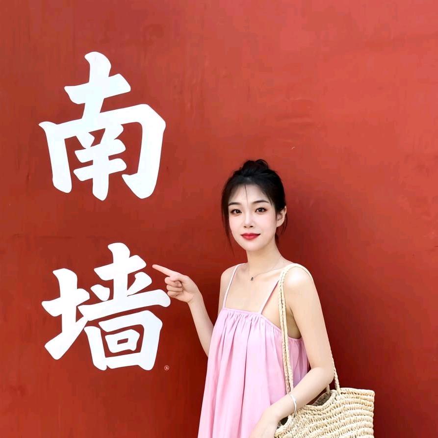 送桶装的小姐姐