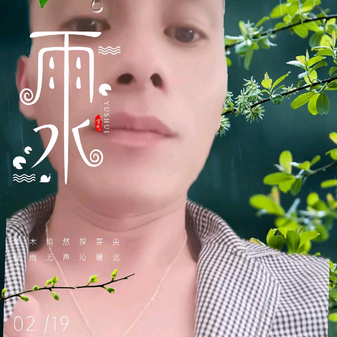 流星夜雨光dyy2h2stzyry