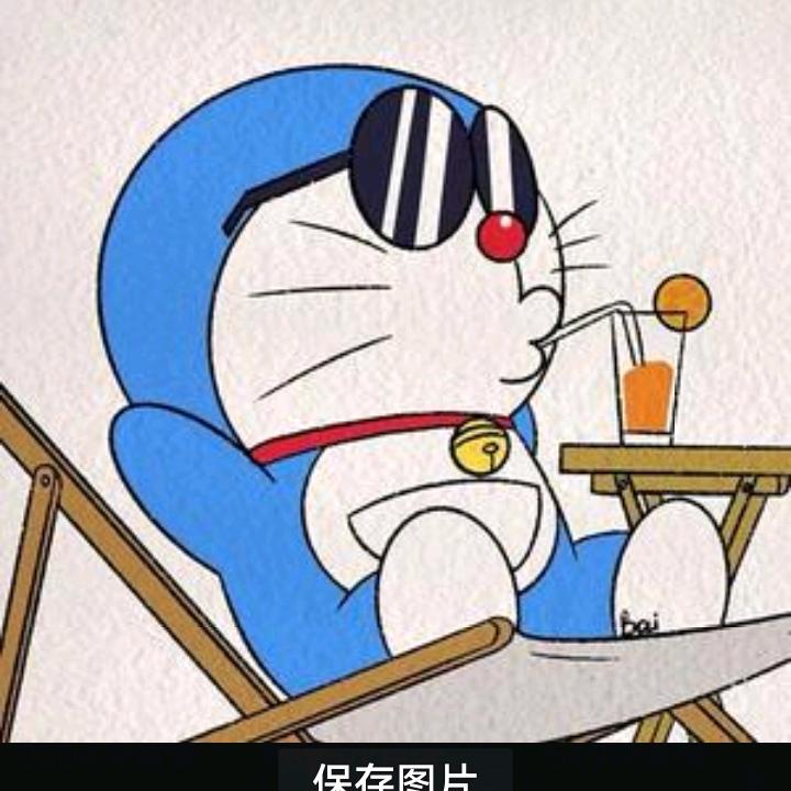皮八头像