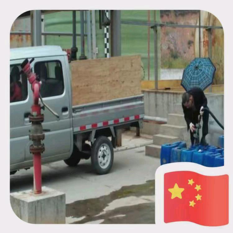 林总红木商贸