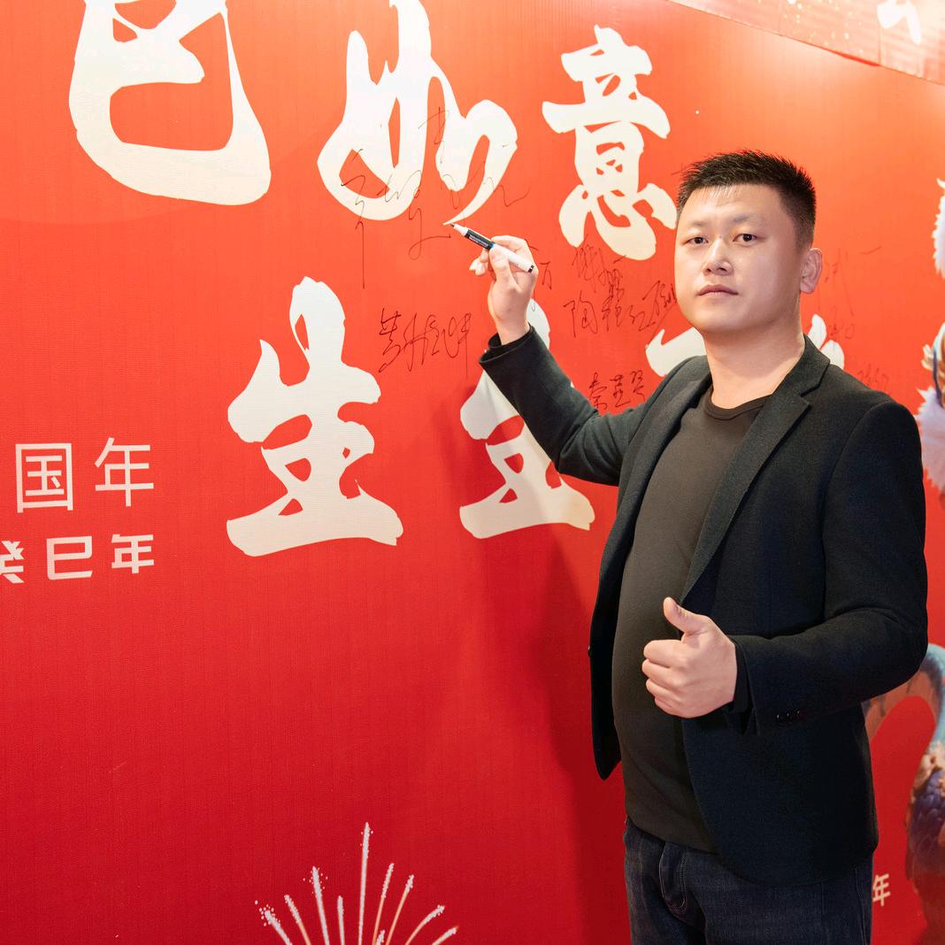贵州金源婚介辛总（联盟合作）