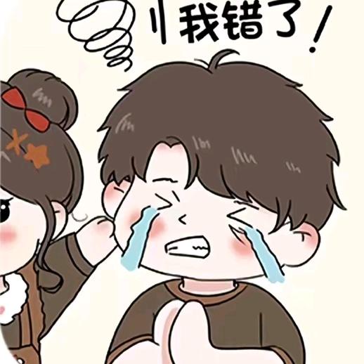 ʕ̯•͡˔•̯᷅ʔ °゜