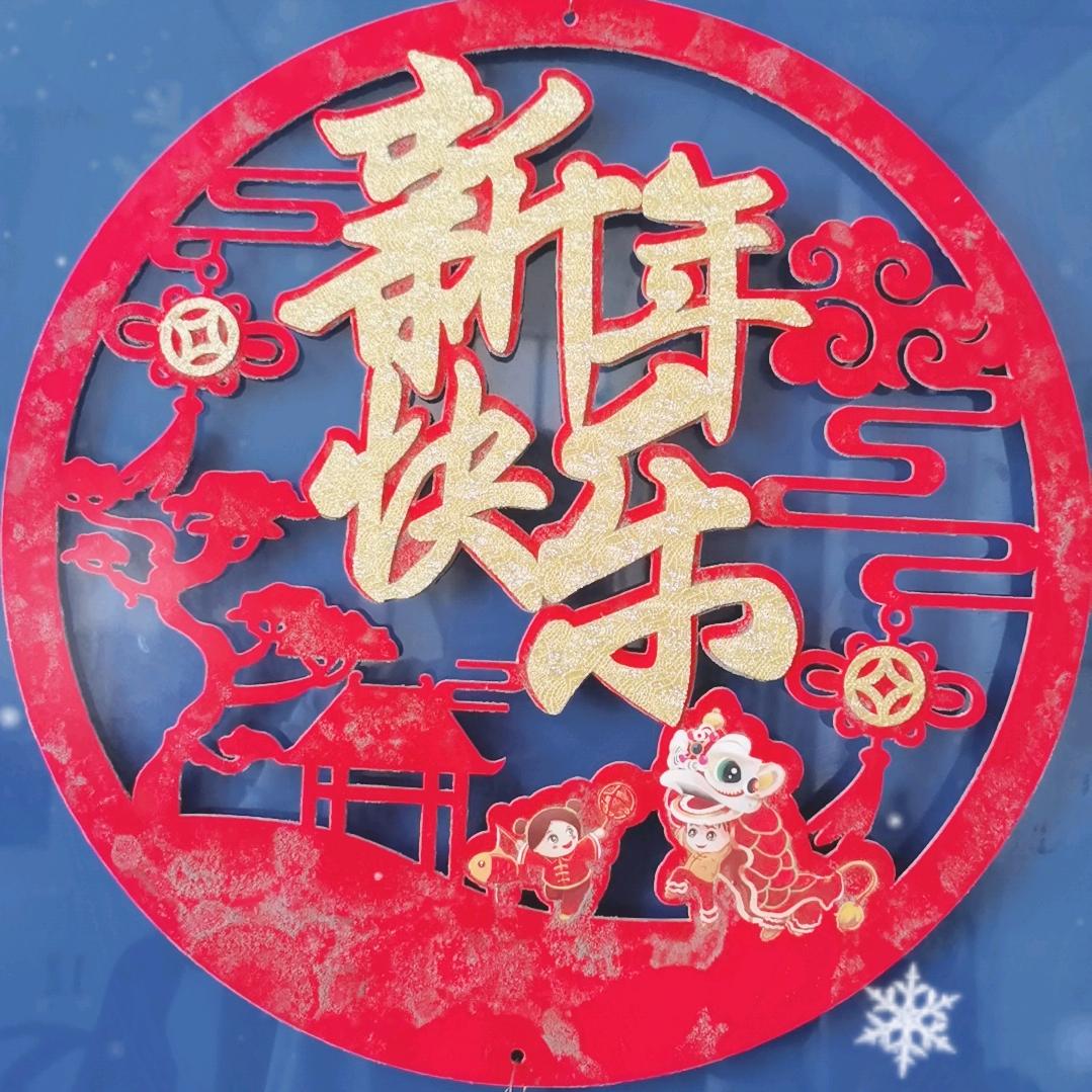 图奇