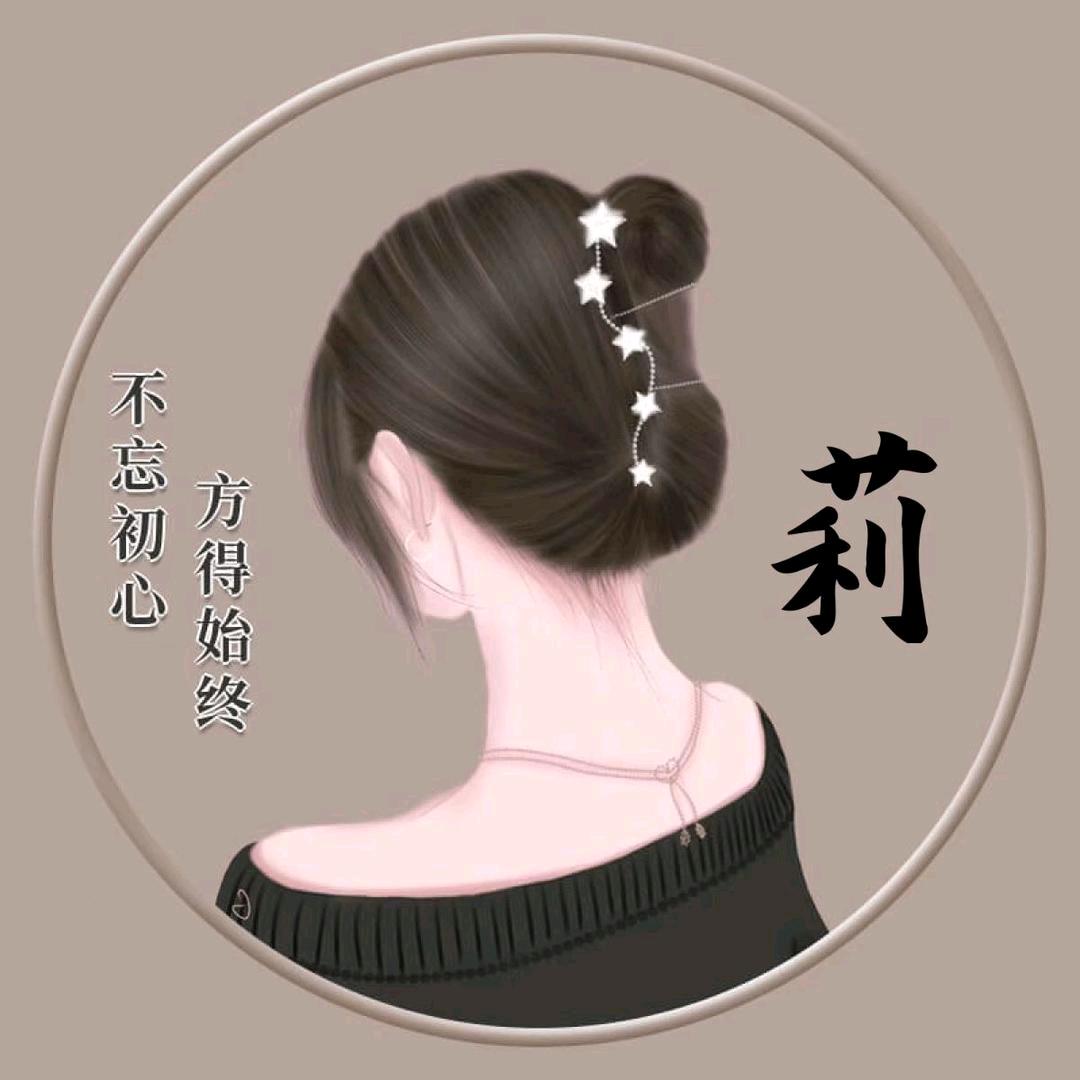 简单de我