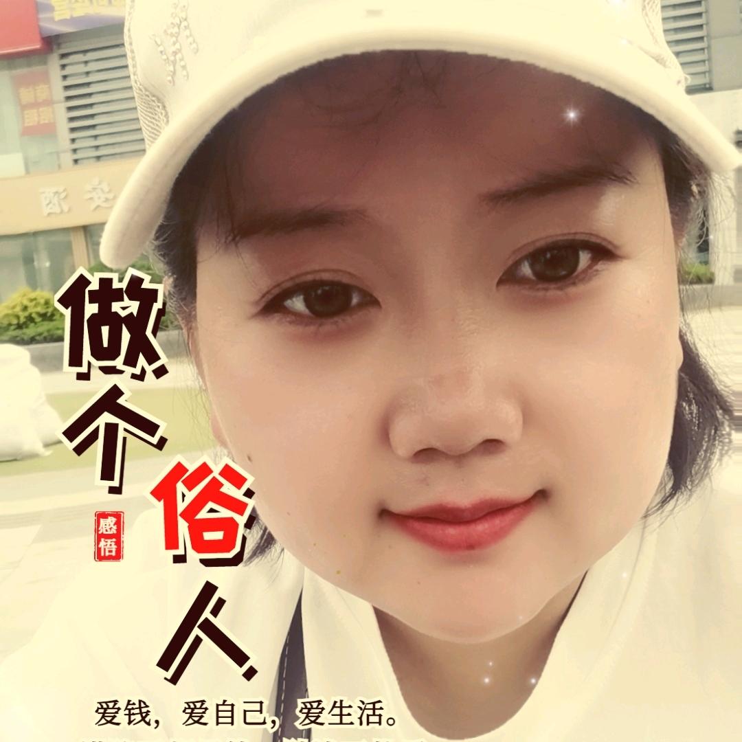 大海麻麻好物分享