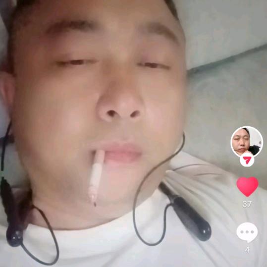 单身二少