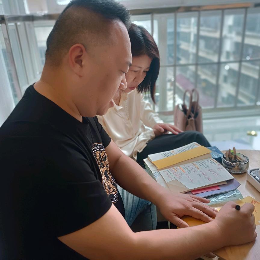 易学山炽道长