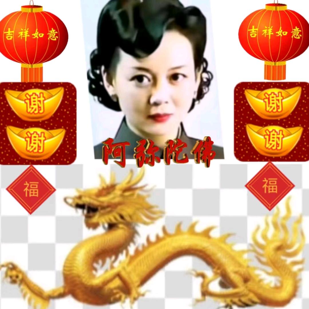 🍎佳怡🍎