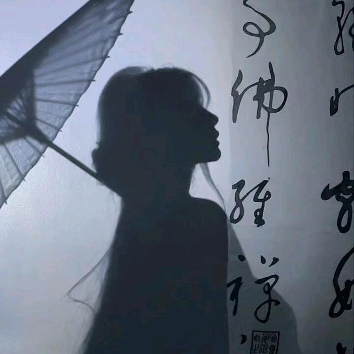 不喜欢现在的自己