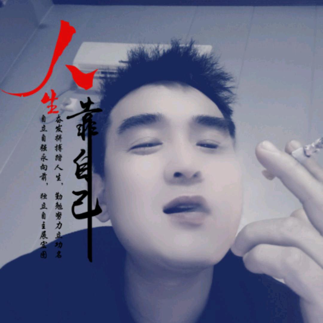 （~_~;）苍狼(~_~;)