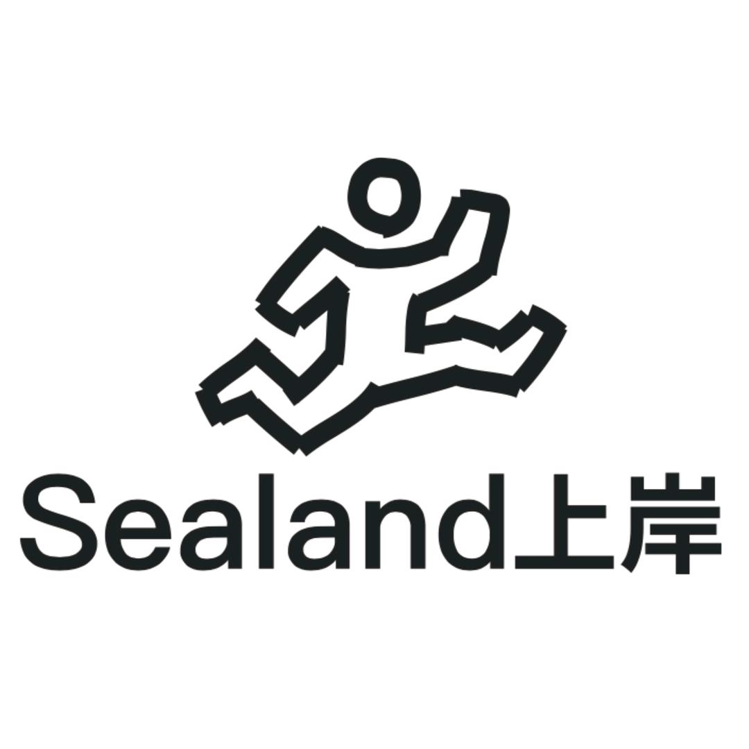 sealand上岸 小酒