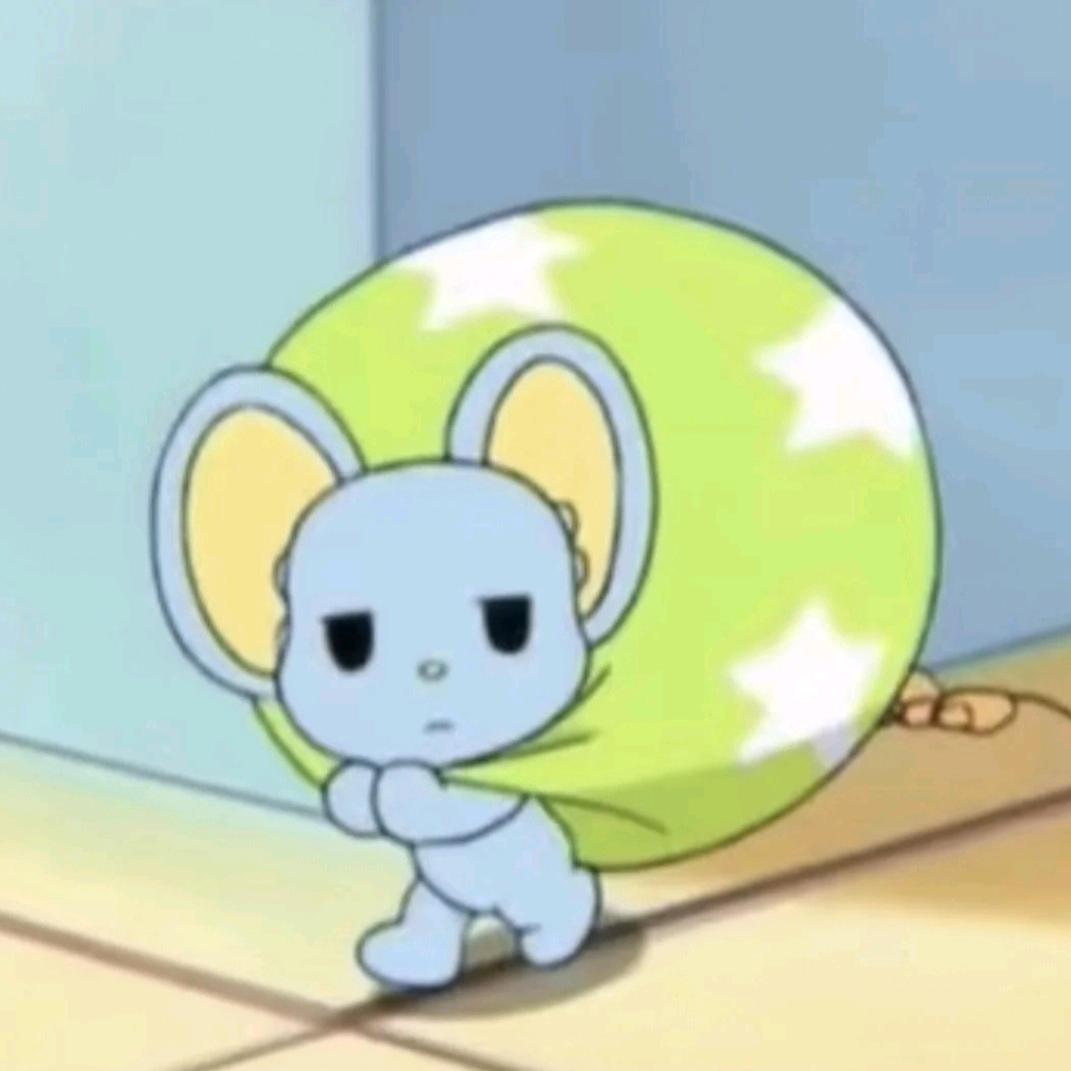 Rrrrrrrui
