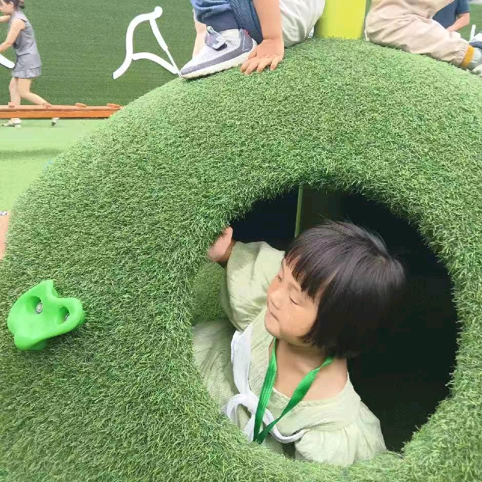 面对人生