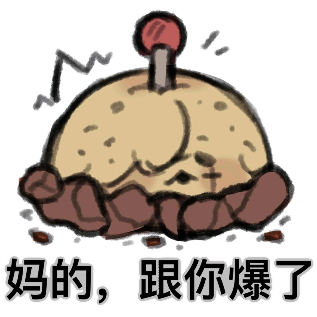 唐王瑶（三角洲行动）