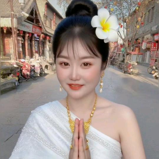好好爱自己