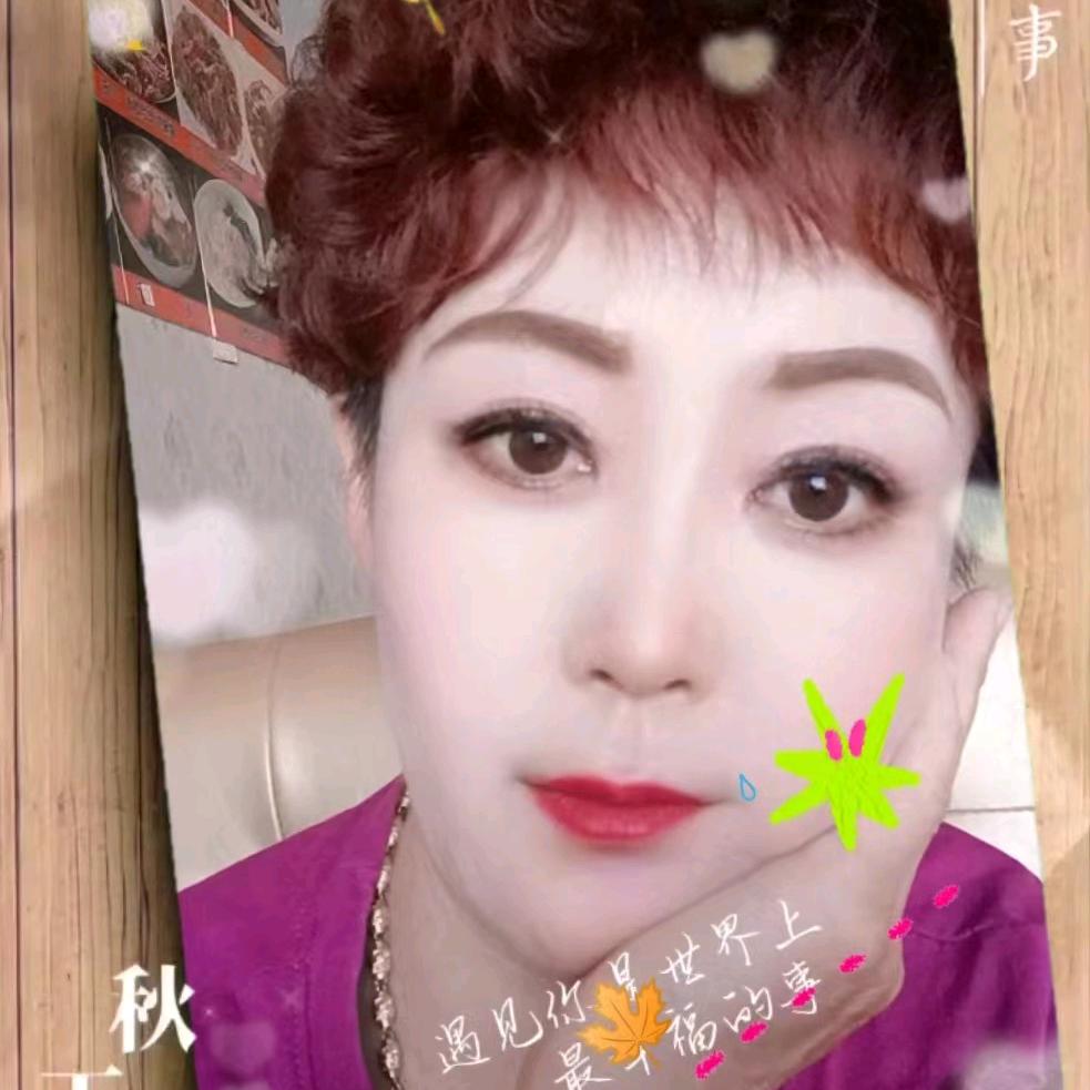 随缘等你