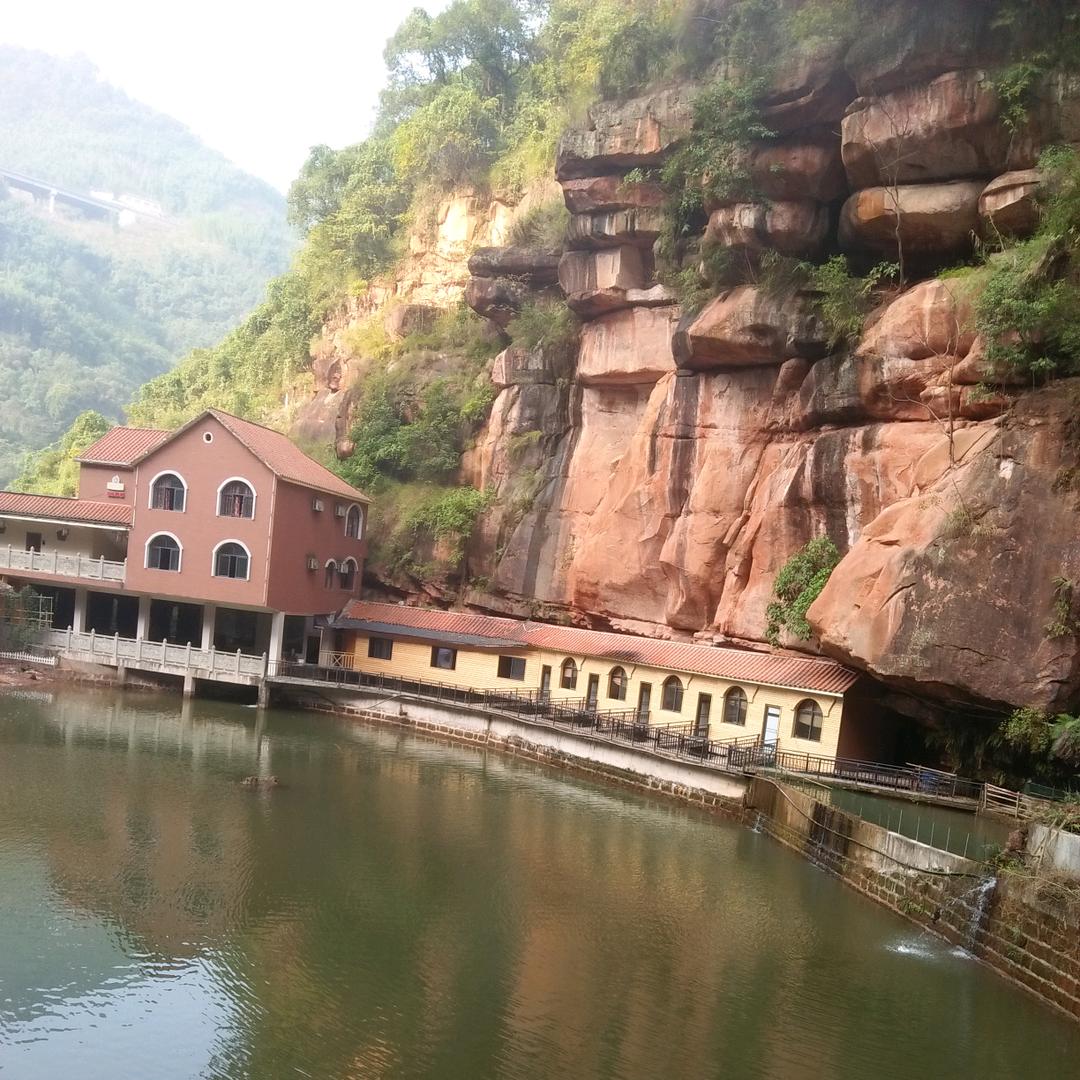 平安是福
