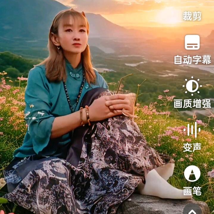 红太阳