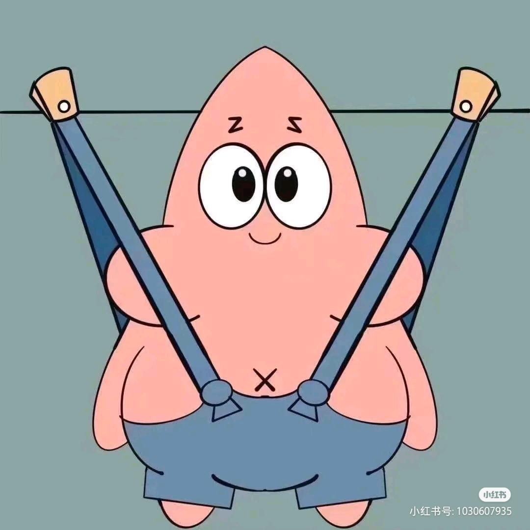 🌏哪有那么多为啥