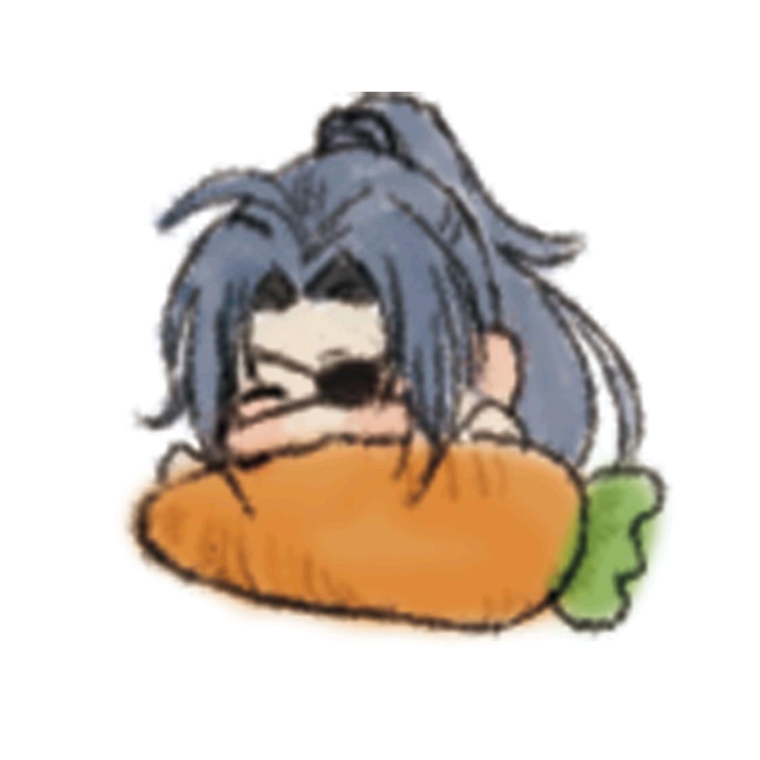 爱好欺负老实人