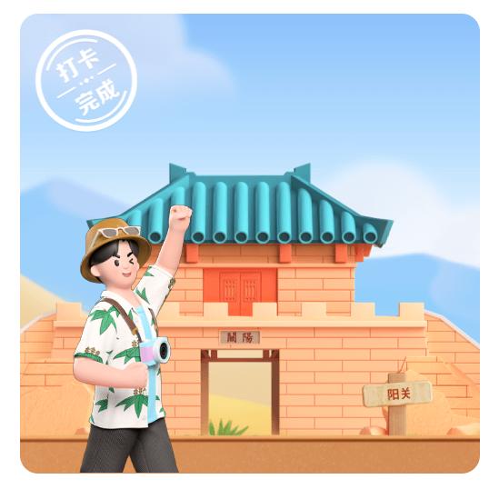 文哥推文小说