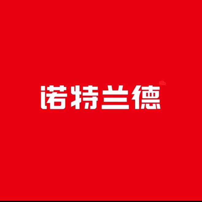 诺特兰德维生素B—EGCG