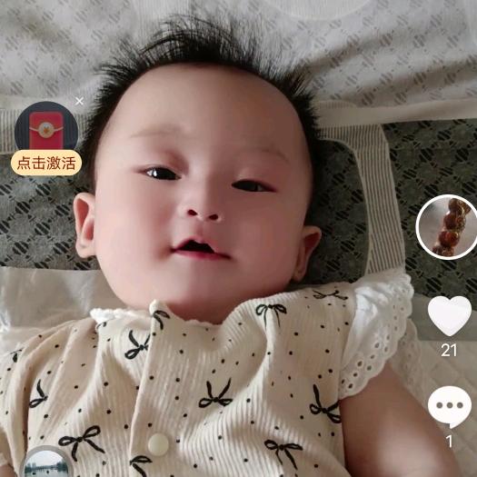 小燕