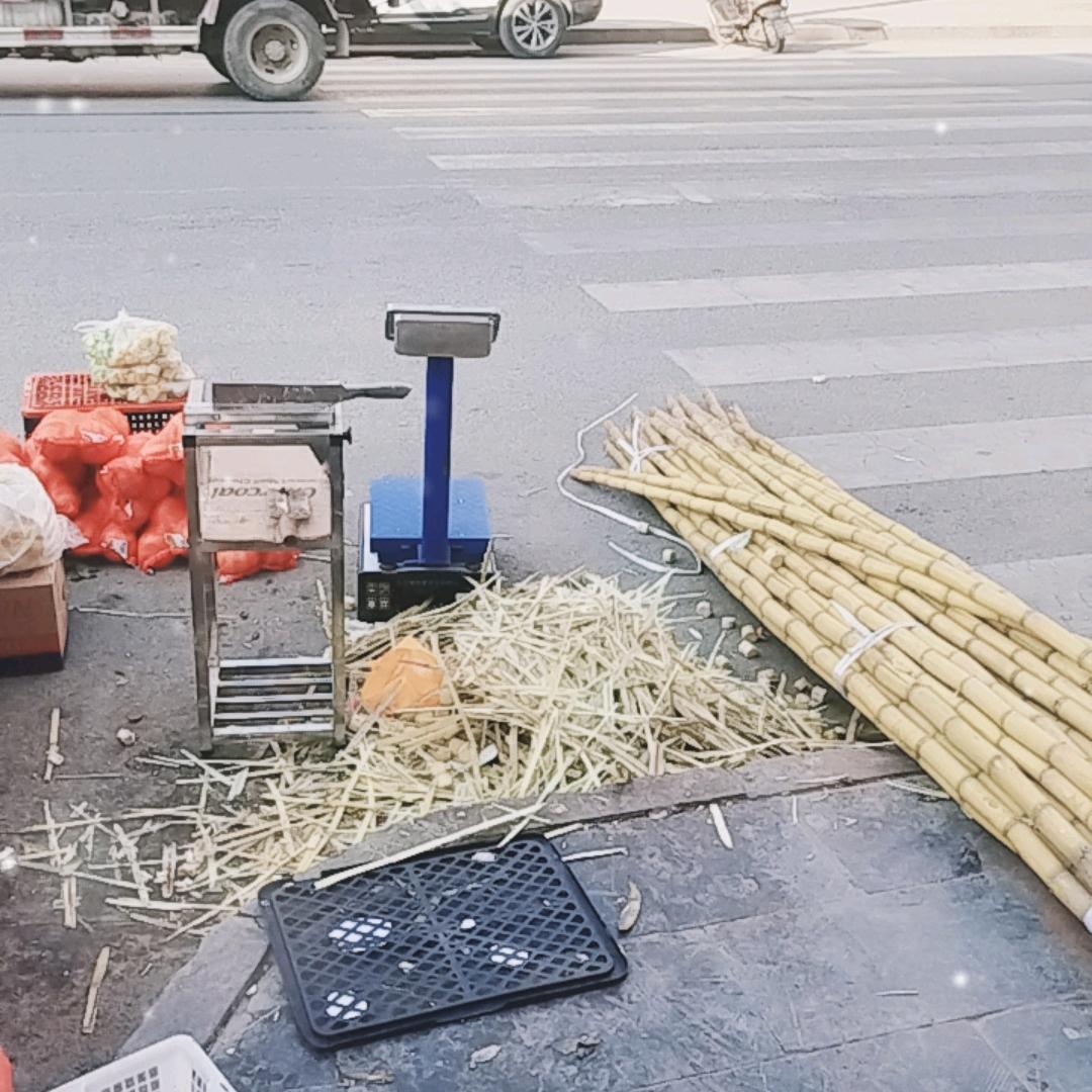 家哥
