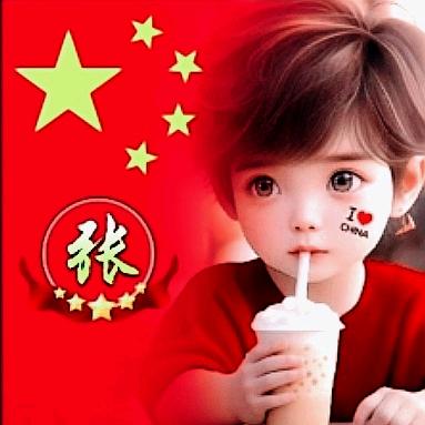 一瞥惊鸿一念好