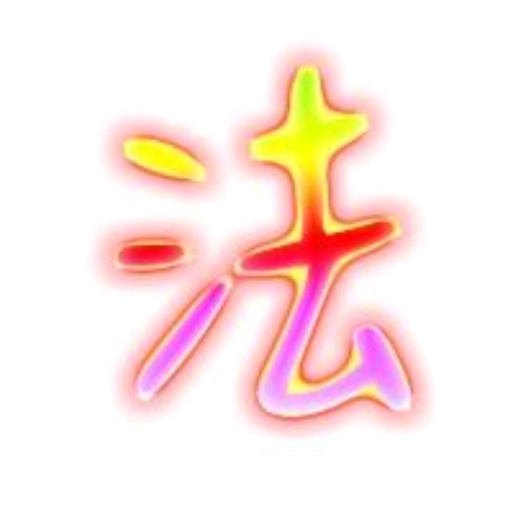 法律调查局