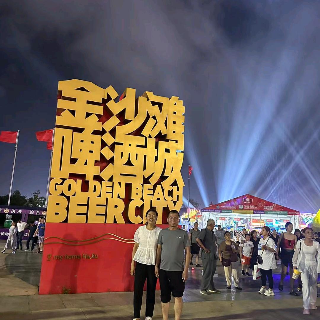 aa往事随风