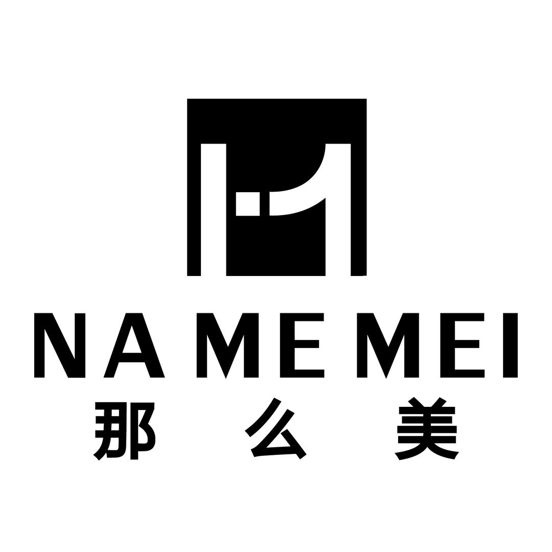 介休那么美窗帘·软装馆