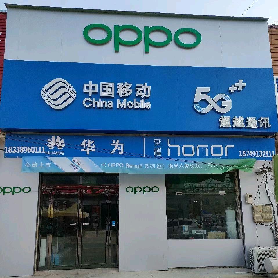 ☞
