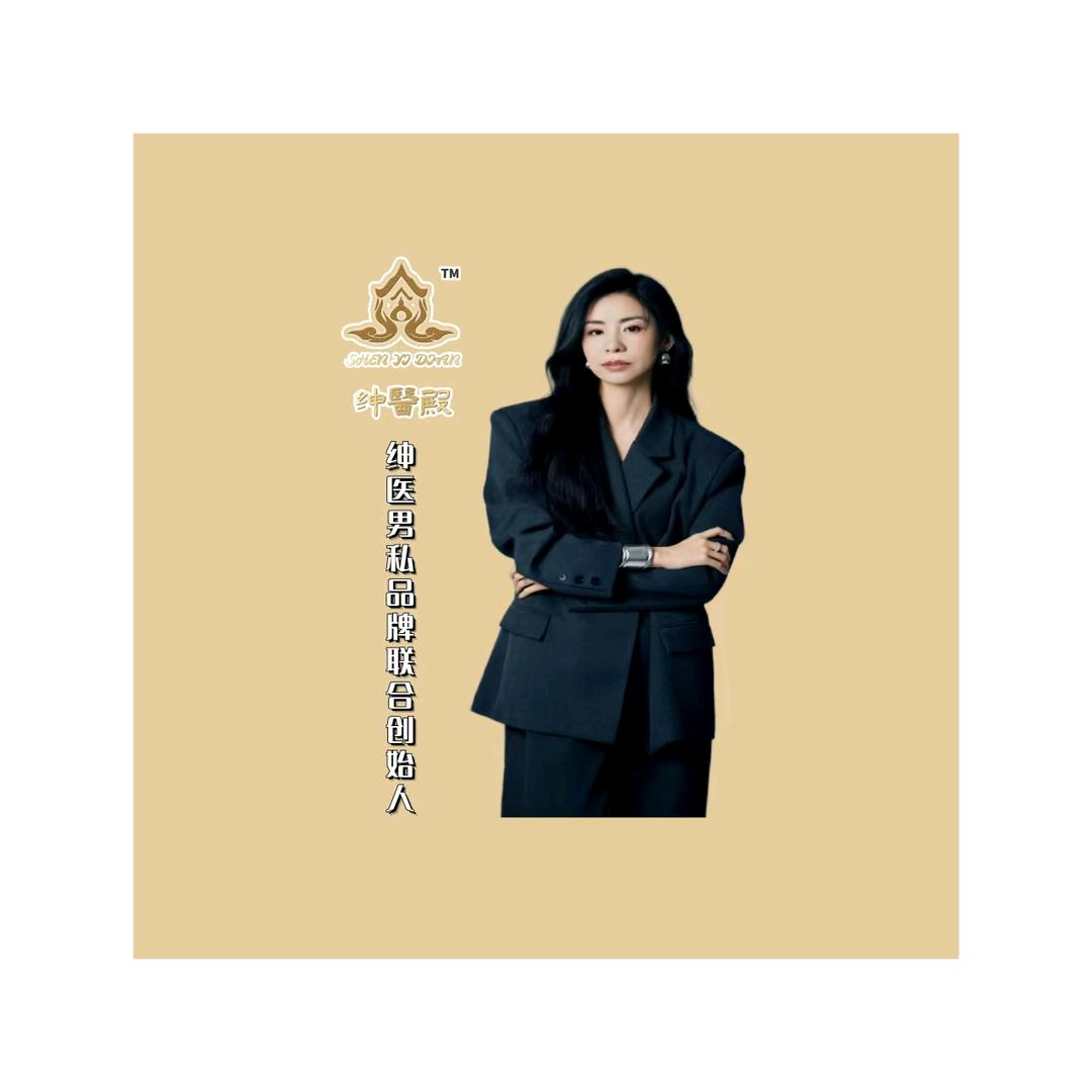 绅医徒手男私_~赤峰~平姐