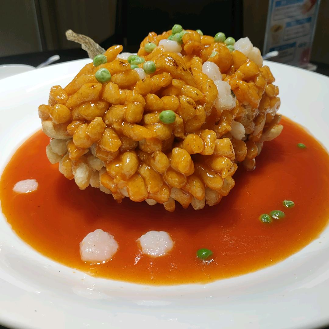 人生地不熟