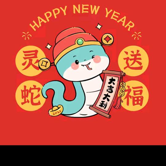 一生一世🍎🍉🍌🍐🍓🍇