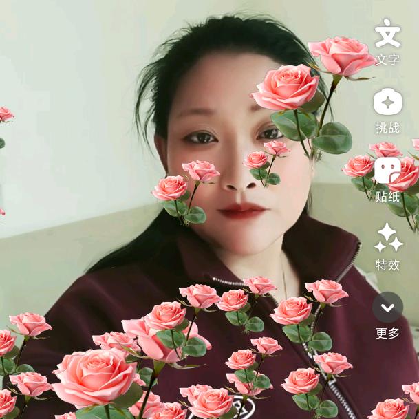 晴天＆