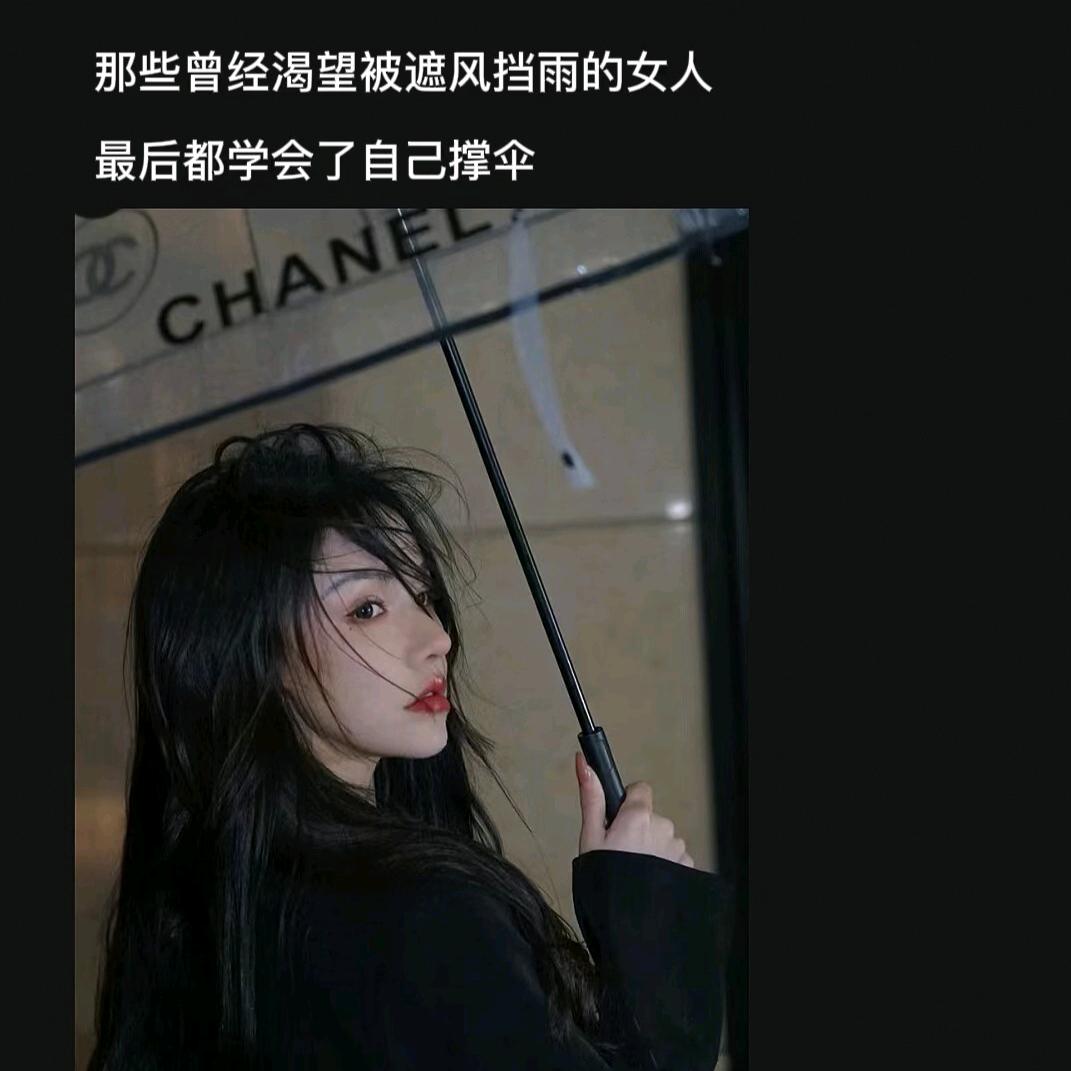 ღ᭄ꦿ꯭孤独꧔ꦿ℘