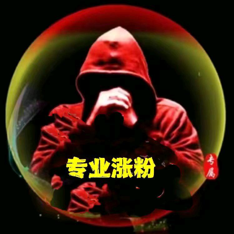 寻一二亩地（橱窗好物分享）