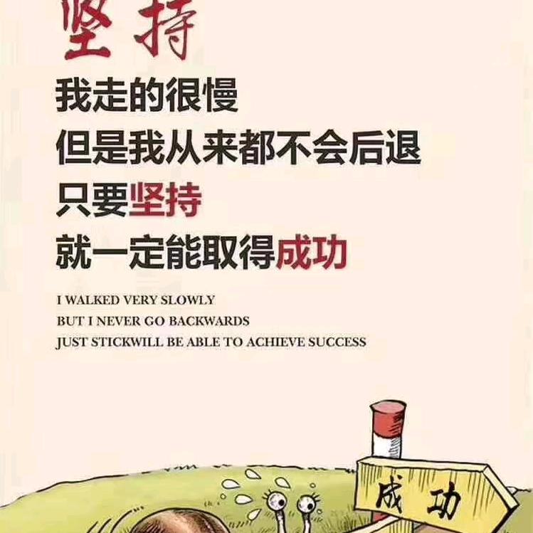 德百温泉乙喜荣