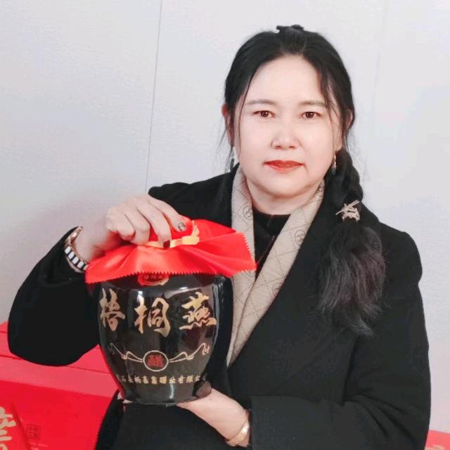 梧桐燕