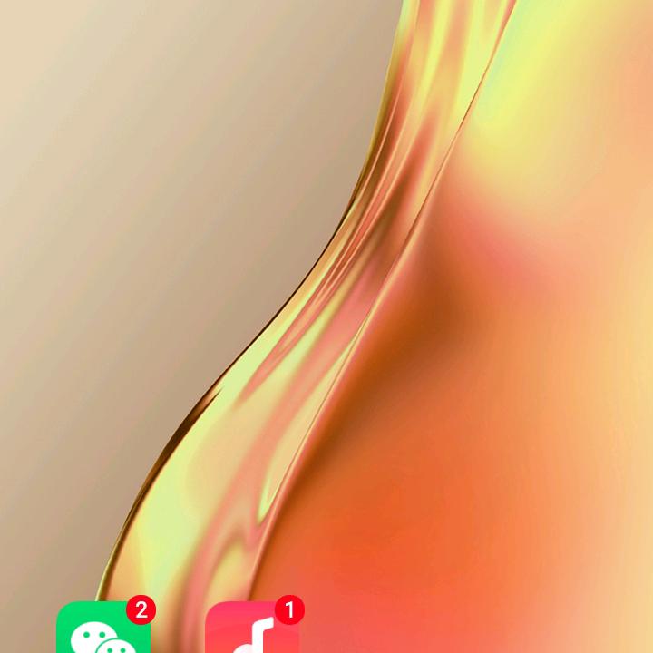 一生青松