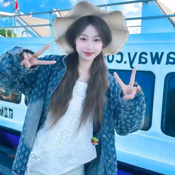 没事少打听我萌(づ ●─● )づ