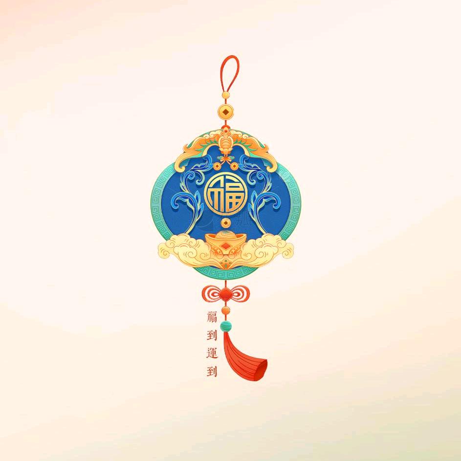 安希君