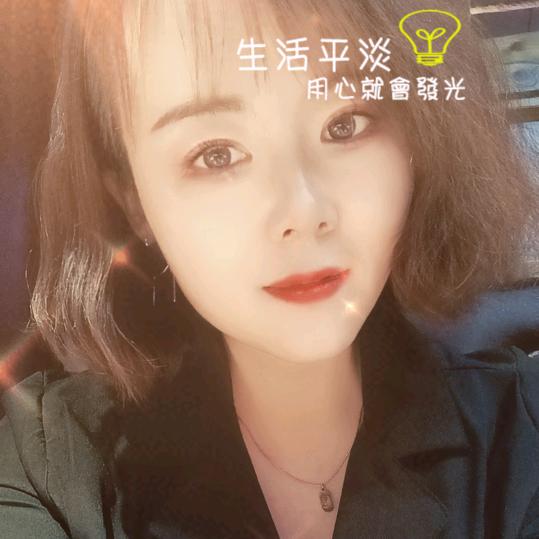 洋洋呀