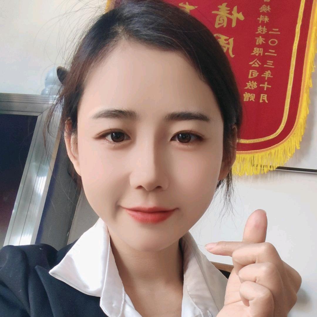 有人帮（定州）企业管理服务有限责任公司